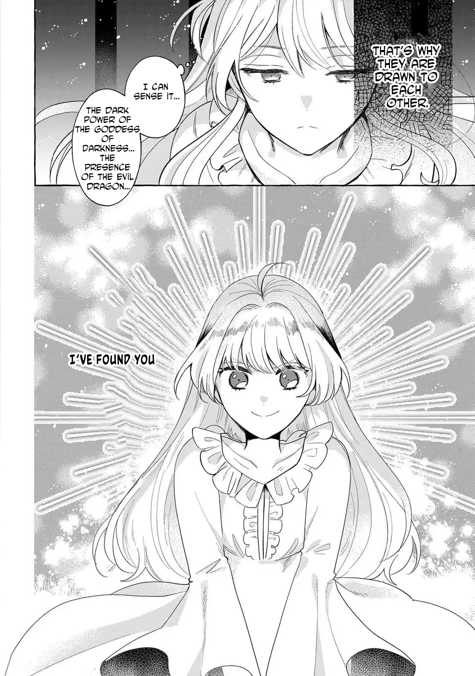 The Thousand-Year Kingdom I Created: A Genius Mage’s Free and Easy Reincarnation Power Fantasy. Chapter 3 Page 2